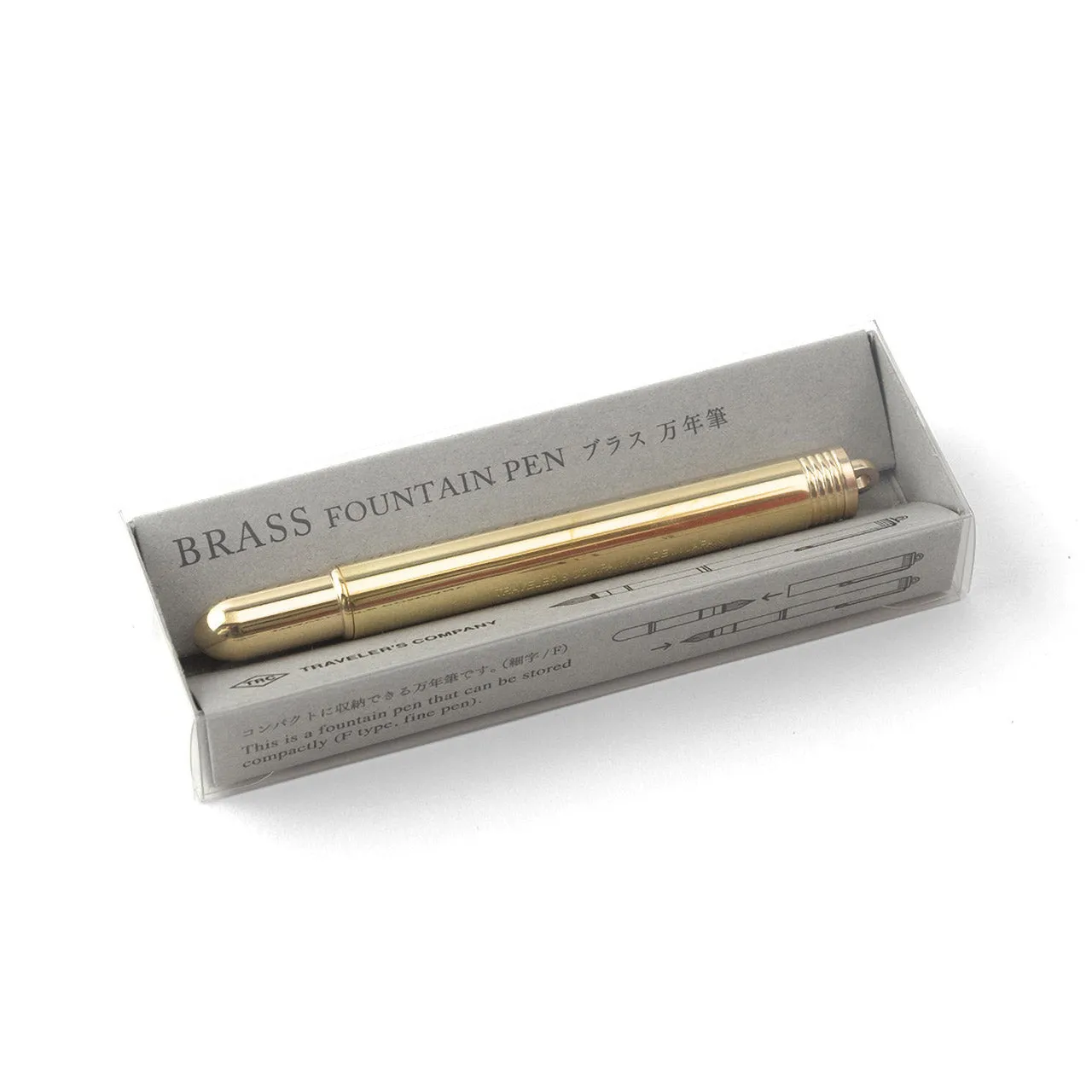 Brass Fountain Pen