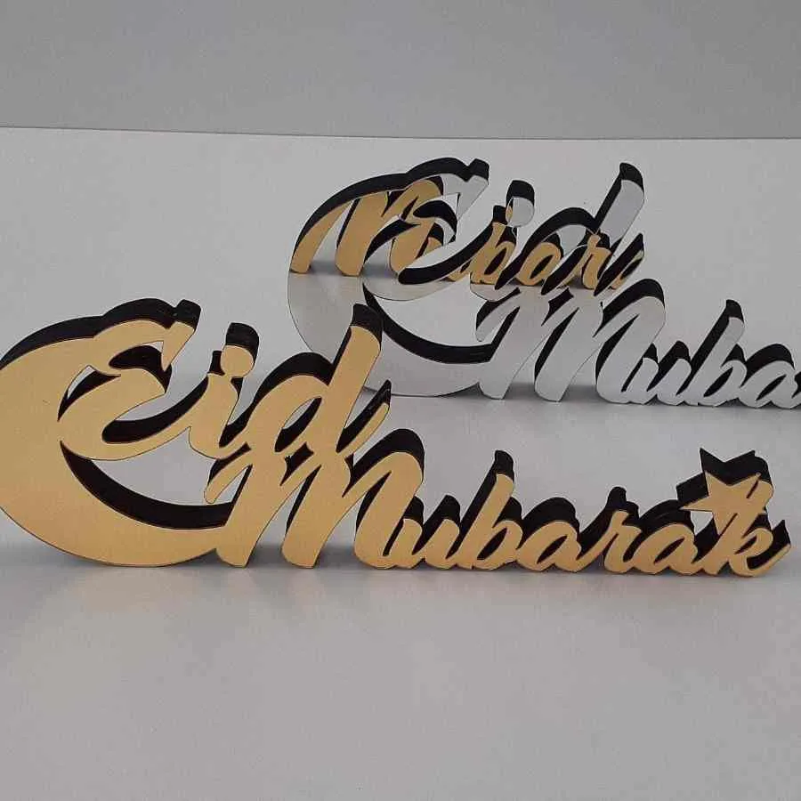 Eid Mubarak Lunate Wooden Islamic Gift Tabletop Decor
