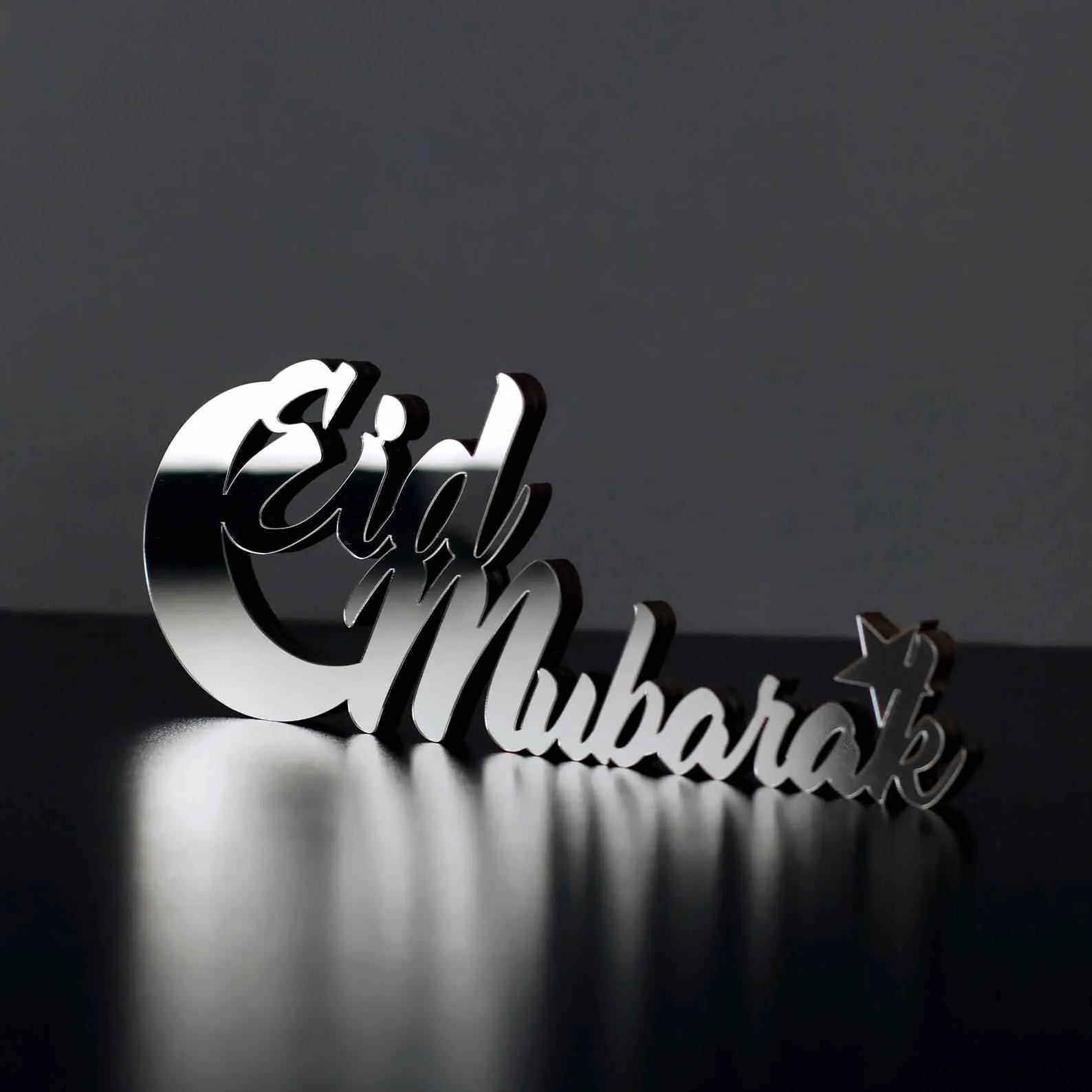 Eid Mubarak Lunate Wooden Islamic Gift Tabletop Decor