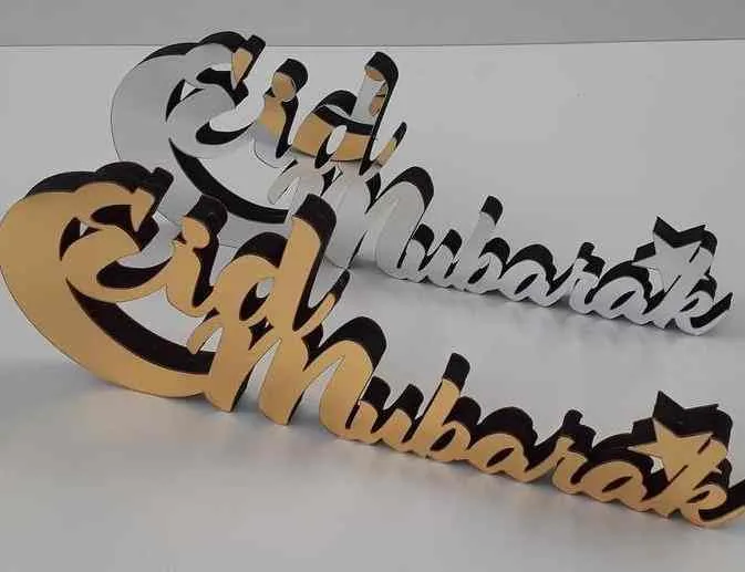 Eid Mubarak Lunate Wooden Islamic Gift Tabletop Decor