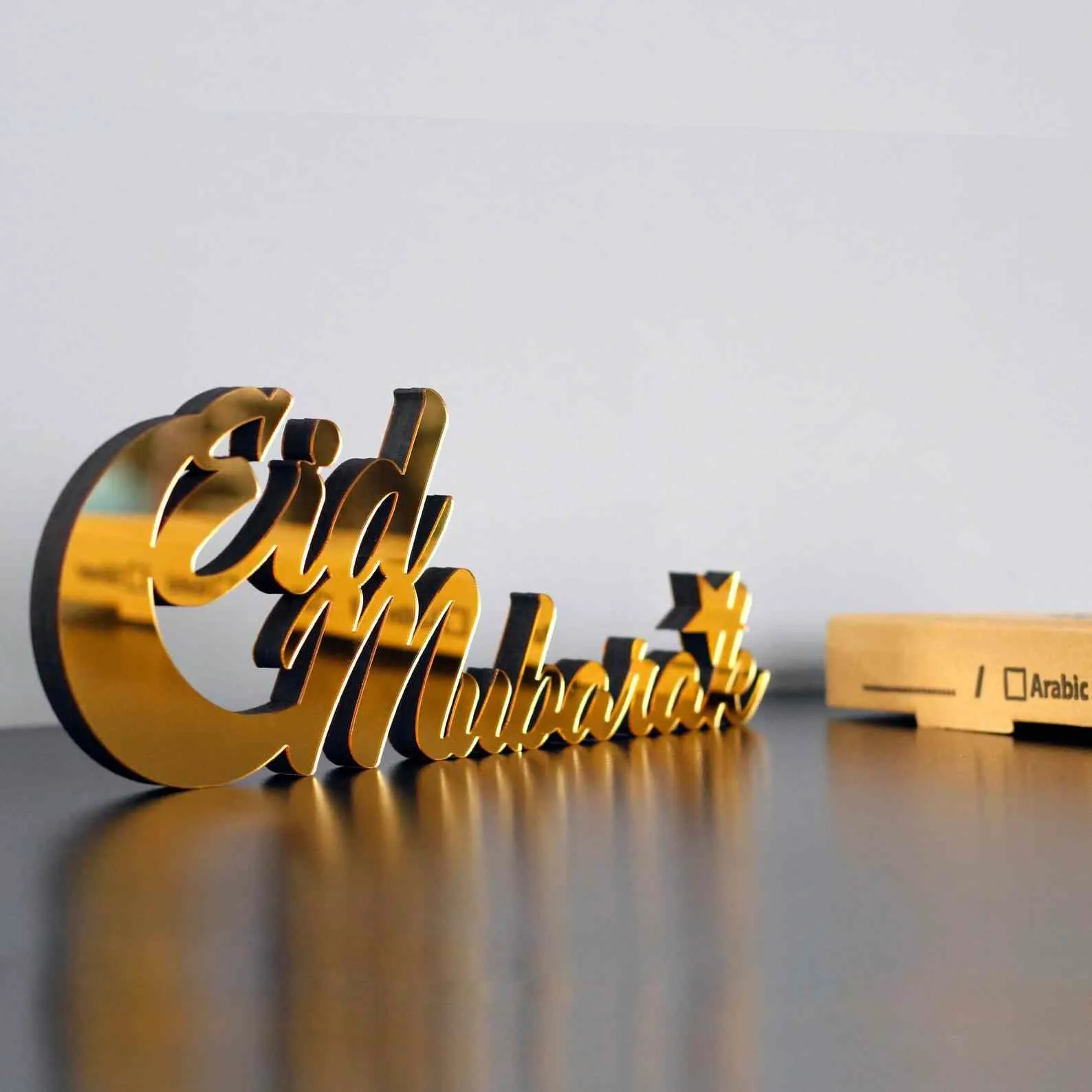 Eid Mubarak Lunate Wooden Islamic Gift Tabletop Decor